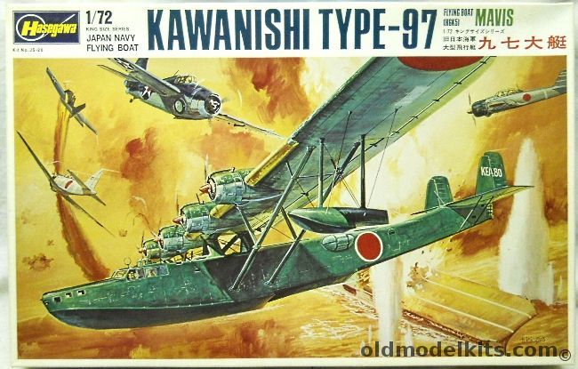 Hasegawa 1/72 Kawanishi Type-97 Mavis Flying Boat, JS-26 plastic model kit